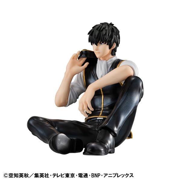 Megahouse Gem Series Gintama Hijikata Palm-Sized Figure Collectible- Japan Figure Store - #1 Bring To You The Best Japanese Goods