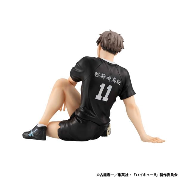 Megahouse Gem Series Haikyu Palm-Sized Miya Atsumu Figure Collectible- Japan Figure Store - #1 Bring To You The Best Japanese Goods