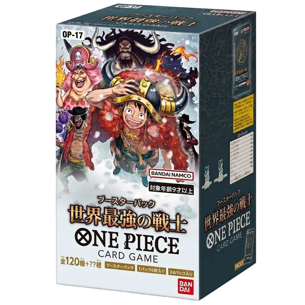 one piece card game st 17 ONE PIECE CARD GAME OP-17 World's Strongest Warrior Booster Box