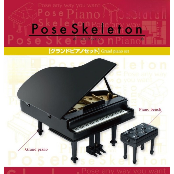 Re-Ment Japan Pose Skeleton Grand Piano Accessory Set