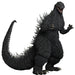 Plex Gigantic Series Godzilla 2002 Complete Figure from Godzilla vs Mechagodzilla- Japan Figure Store - #1 Bring To You The Best Japanese Goods