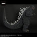 Plex Gigantic Series Godzilla 2002 Complete Figure from Godzilla vs Mechagodzilla- Japan Figure Store - #1 Bring To You The Best Japanese Goods