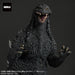 Plex Gigantic Series Godzilla 2002 Complete Figure from Godzilla vs Mechagodzilla- Japan Figure Store - #1 Bring To You The Best Japanese Goods