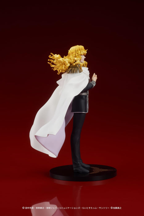 Digism Digsta Ginga Eiyuu Densetsu Reinhard Von Lohengramm Collectible Figure