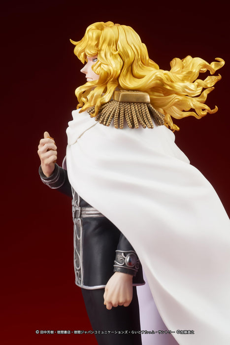 Digism Digsta Ginga Eiyuu Densetsu Reinhard Von Lohengramm Collectible Figure