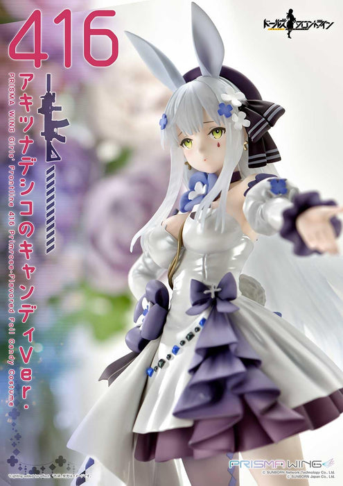 Prime 1 Studio Girls Frontline HK416 Prisma Wing 1/7 Primrose Candy Ver.