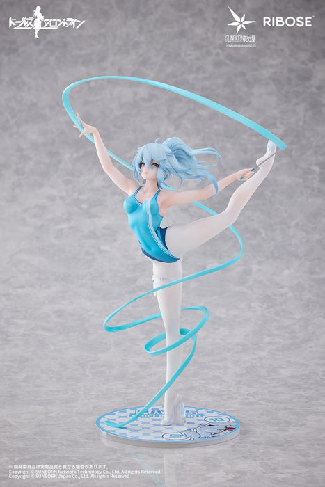 Within Limits Girls' Frontline Pa-15 Rise Up Dance In Ice Sea Ver Ribose Figure