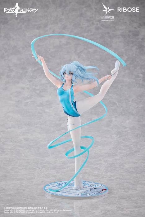 Within Limits Girls' Frontline Pa-15 Rise Up Dance In Ice Sea Ver Ribose Figure