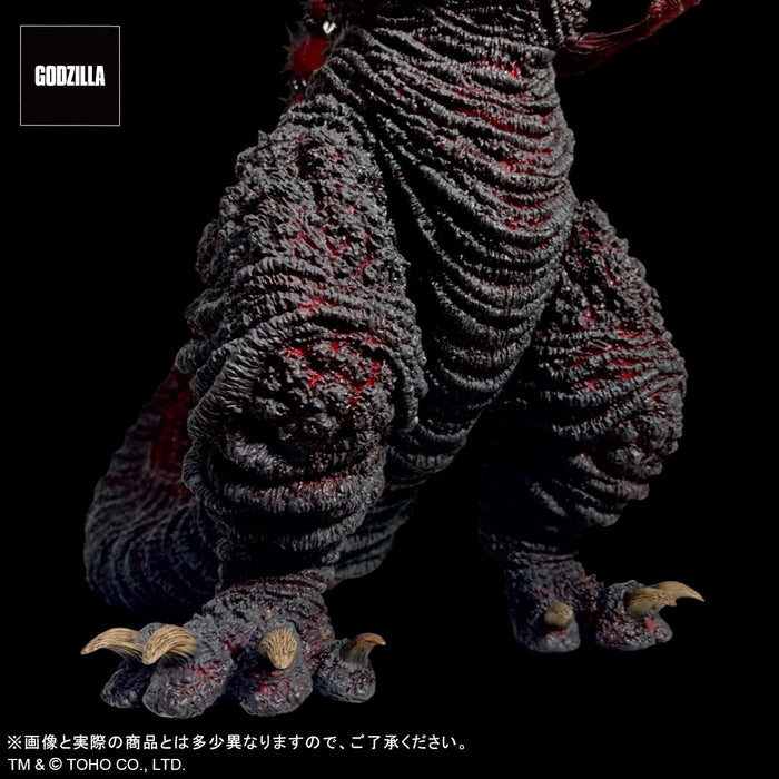 Plex Godzilla 2016 Gigantic Series Kamakura Landing Ver Favorite Line