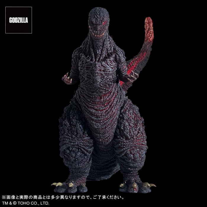 Plex Godzilla 2016 Série Gigantic Kamakura Landing Ver Ligne préférée