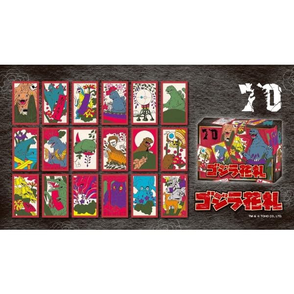 Ensky Godzilla Hanafuda: Japanese Style Playing Cards for Collectors