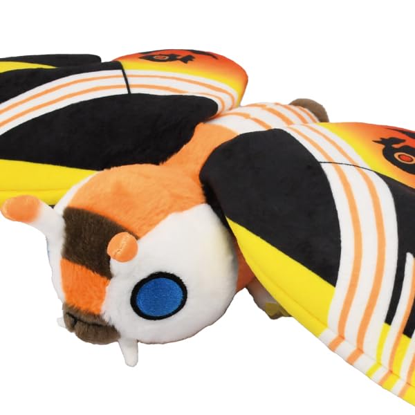Big Bandai Namco Godzilla Vs Mothra Purinui Plush Large Mothra Toy- Japan Figure Store - #1 Bring To You The Best Japanese Goods