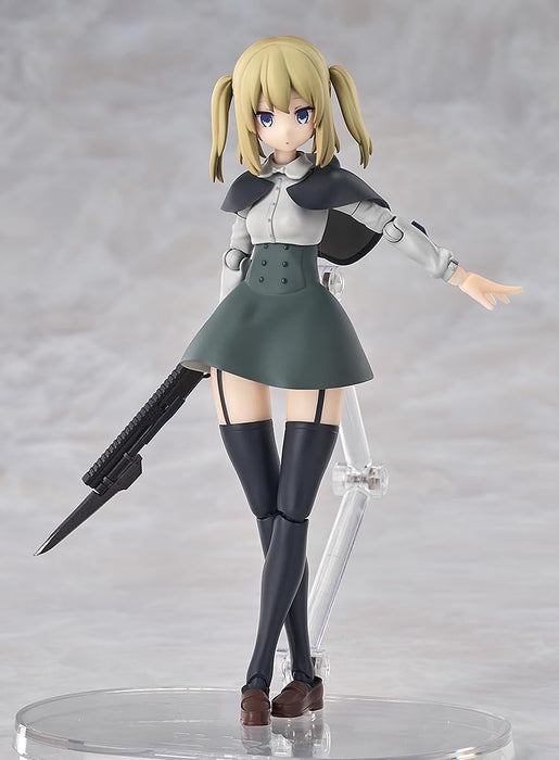 Good Smile Company Hyper Body Mecha Girl Partisan Movable Figure Non-Scale