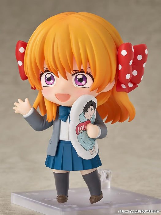 Good Smile Company Sakura Chiyo Nendoroid Figure: Monthly Girls' Nozaki-Kun