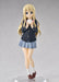Good Smile Company Pop Up Parade K-On Kotobuki Tsumugi L Size Plastic Figure- Japan Figure Store - #1 Bring To You The Best Japanese Goods