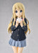 Good Smile Company Pop Up Parade K-On Kotobuki Tsumugi L Size Plastic Figure- Japan Figure Store - #1 Bring To You The Best Japanese Goods