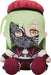 Good Smile Company Ave Mujica Mortis 40cm Large Plush Toy