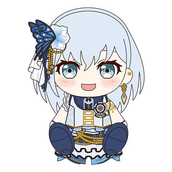 Good Smile Company Bang Dream Morfonica Mashiro Kurada Plush Doll Japan Official- Japan Figure Store - #1 Bring To You The Best Japanese Goods