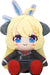 Good Smile Company Blue Archive Akari Chocopuni Plush Toy