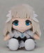 Good Smile Company Ender Lilies Lily Plush Toy 12 Collectible Plush Doll