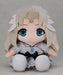 Good Smile Company Ender Lilies Lily Plush Toy 12 Collectible Plush Doll
