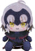 Good Smile Company Fate/Grand Order Avenger Jeanne D Arc Alter Plush Toy- Japan Figure Store - #1 Bring To You The Best Japanese Goods