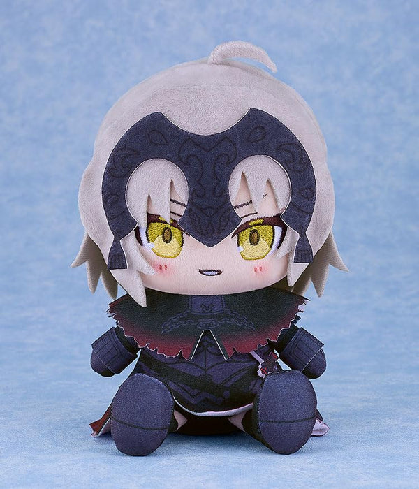 Good Smile Company Fate/Grand Order Avenger Jeanne D Arc Alter Plush Toy- Japan Figure Store - #1 Bring To You The Best Japanese Goods