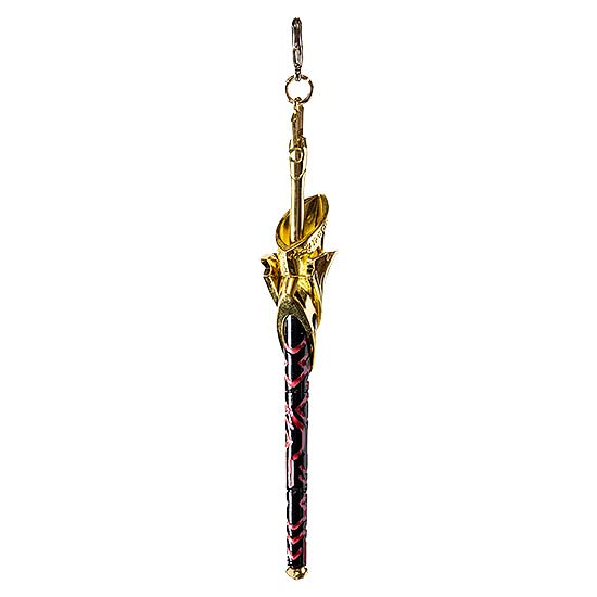 Good Smile Company Metal Charm Collection Kairiken Air | Fate/Grand Order