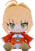 Good Smile Company Fate Grand Order Nero Claudius Saber Plush Toy- Japan Figure Store - #1 Bring To You The Best Japanese Goods