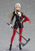 Good Smile Company Figma Edelgard Von Hresvelg Movable Figure Re-Release