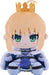 Good Smile Company Fate/Grand Order Saber Artoria Pendragon Plush Toy