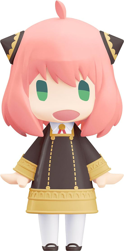 Good Smile Company Anya Forger Movable Figure Spy Family Non-Scale Plastic