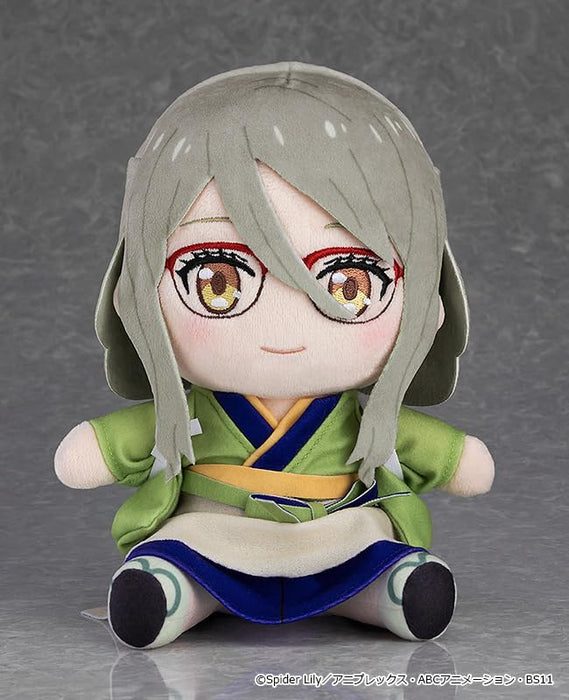 Good Smile Company Lycoris Recoil Mizuki Cafe Licorico Plush Toy