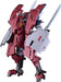 Good Smile Company Moderoid Break Blade Delphin Third Form Model Kit