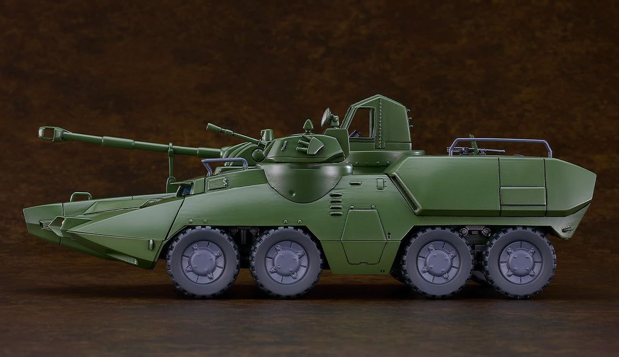 Good Smile Company Moderoid Giant Gorg Carrier Beagle Plastic Model Kit