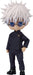 Good Smile Company Nendoroid Doll Gojo Satoru College Ver. Action Figure