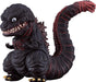 Good Smile Company Nendoroid Shin Godzilla 2016 Movable Figure Toy