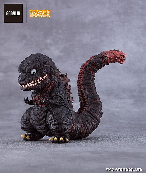 Good Smile Company Nendoroid Shin Godzilla 2016 Movable Figure Toy