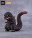 Good Smile Company Nendoroid Shin Godzilla 2016 Movable Figure Toy