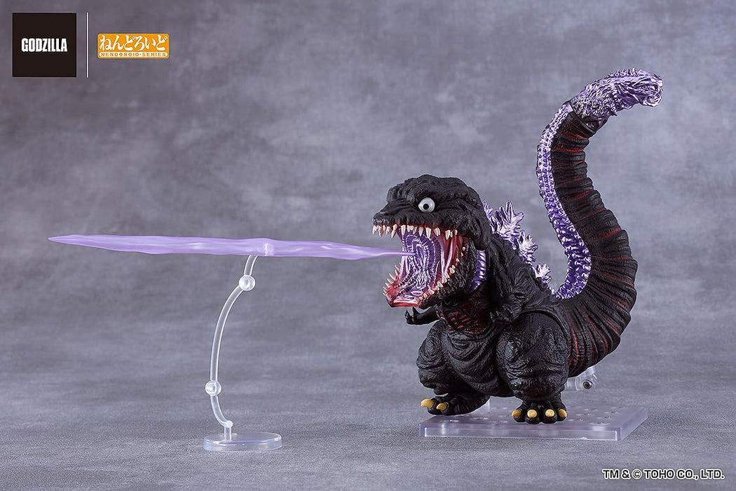 Good Smile Company Nendoroid Shin Godzilla 2016 Movable Figure Toy