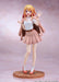 Good Smile Company Oshi No Ko Ruby Date Style 1/6 Figure Japan Official Release- Japan Figure Store - #1 Bring To You The Best Japanese Goods