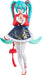 Good Smile Company Pop Up Parade Hatsune Miku Chinese New Year Figure