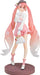Good Smile Company Pop Up Parade Sakura Miku Cherry Blossom Ver Non-Scale Figure