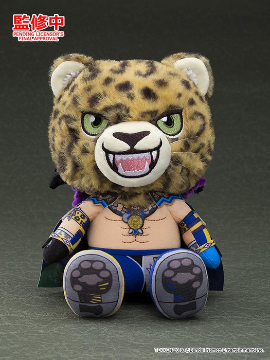Good Smile Company Tekken 8 King Plush Official Japan Release- Japan Figure Store - #1 Bring To You The Best Japanese Goods