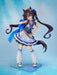 Good Smile Company Uma Musume Viblos 1/7 Scale Pre-Painted Figure