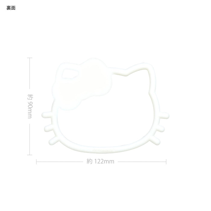 Gluttony Gourmandise Hello Kitty Multi Ring Plus Silicone Bracelet Japan- Japan Figure Store - #1 Bring To You The Best Japanese Goods