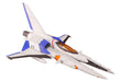 Plum Gradius IV Vic Viper 1/144 Model Kit Japan Exclusive- Japan Figure Store - #1 Bring To You The Best Japanese Goods