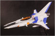 Plum Gradius IV Vic Viper 1/144 Model Kit Japan Exclusive- Japan Figure Store - #1 Bring To You The Best Japanese Goods