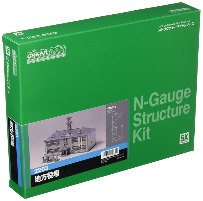 Greenmax N Gauge Railway Model - Local Government Office 2203 Supplies- Japan Figure Store - #1 Bring To You The Best Japanese Goods