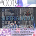 Gundam Fix Figuration #0019 Super Gundam & Full Armor Gundam Mk-ii Bandai Japan- Japan Figure Store - #1 Bring To You The Best Japanese Goods